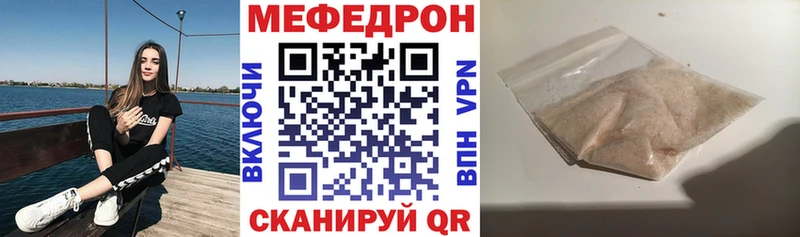 Магазины продажи наркотиков Афипский Каннабис  А ПВП  blacksprut ТОР  МЕФ  ГАШИШ 