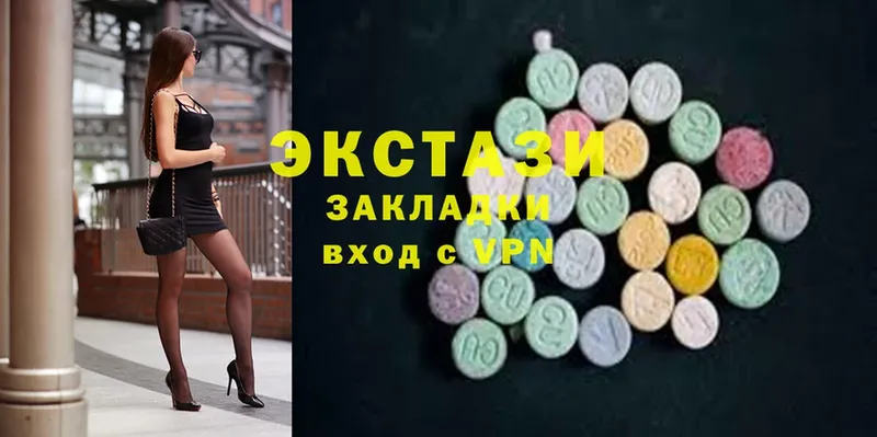 ЭКСТАЗИ 280мг  hydra сайт  Афипский 