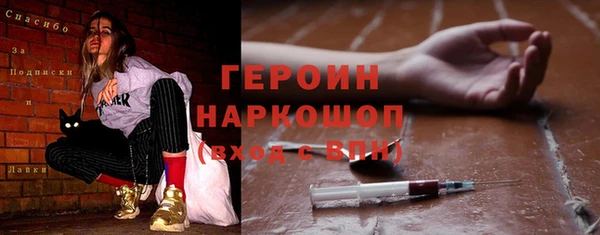 ECSTASY Лагань