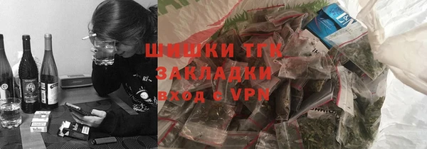 MDMA Лихославль