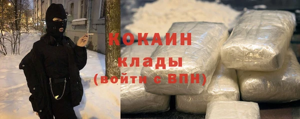 экстази Лиски