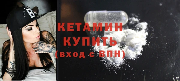 MDMA Лихославль