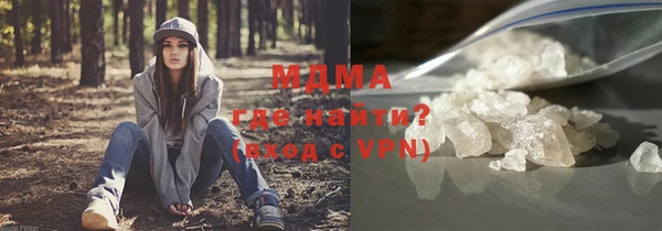 ALPHA PVP Липки