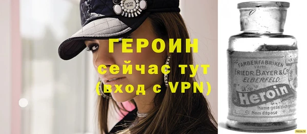 ALPHA PVP Липки
