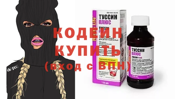 ALPHA PVP Липки