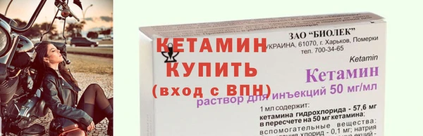 ECSTASY Лагань