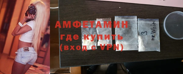 экстази Лиски