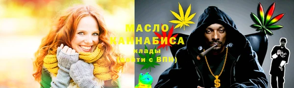 ALPHA PVP Липки