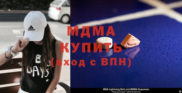 ECSTASY Лагань