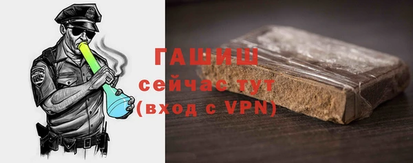 MDMA Лихославль