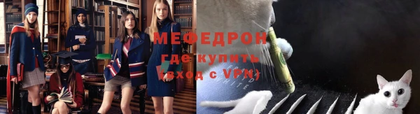 ALPHA PVP Липки