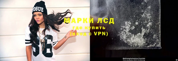 mdma Ростов