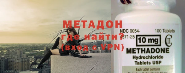 PSILOCYBIN Тихорецк