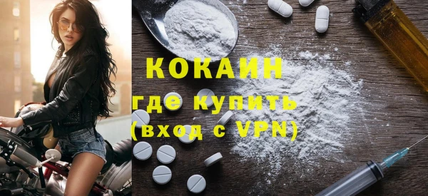 ALPHA PVP Липки