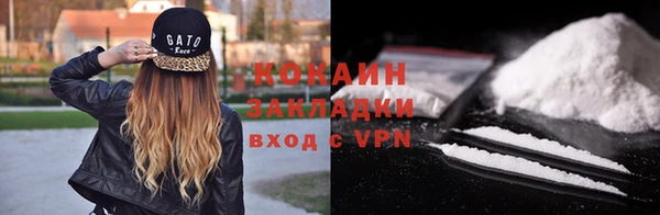 экстази Лиски