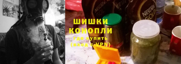 MDMA Лихославль