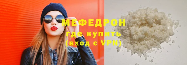 экстази Лиски