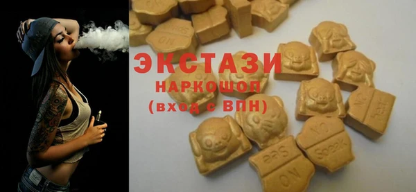 PSILOCYBIN Россошь