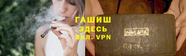 MDMA Лихославль