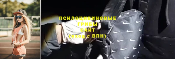 экстази Лиски