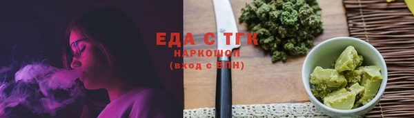 ALPHA PVP Липки