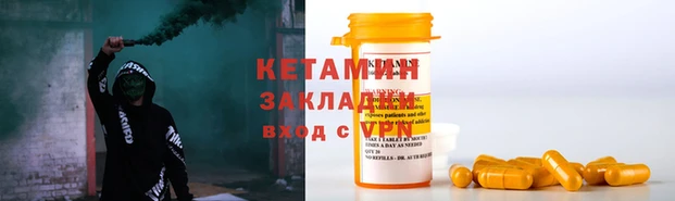 первитин Тында