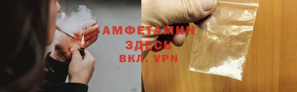 экстази Лиски