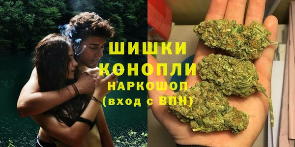 MDMA Лихославль