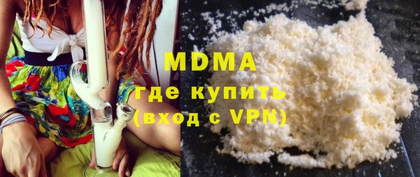 винт Лабытнанги