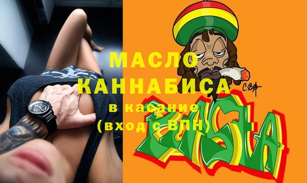 экстази Лиски