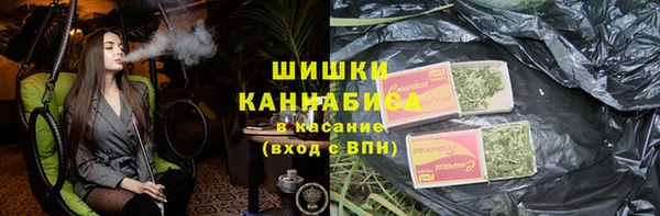 MDMA Лихославль