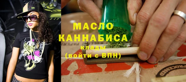 экстази Лиски