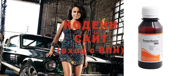 MDMA Лихославль