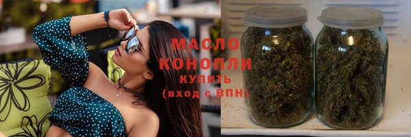 экстази Лиски