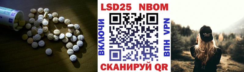 купить наркоту  Афипский  ЛСД экстази ecstasy 